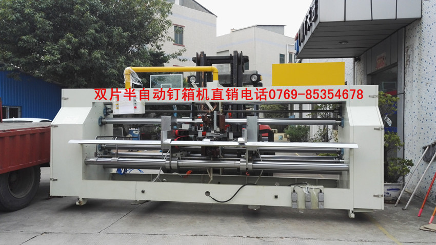 天進(jìn)伺服雙片半自動釘箱機火爆發(fā)貨中